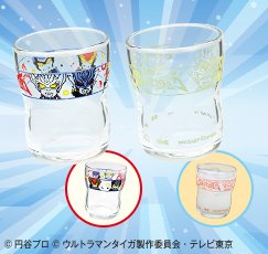 ミスドでコラボした歴代 つよいこグラス を紹介 最新しまじろうグラス売り切れ情報も Hakuba