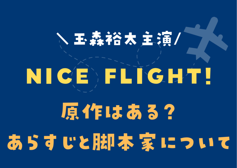 現尺