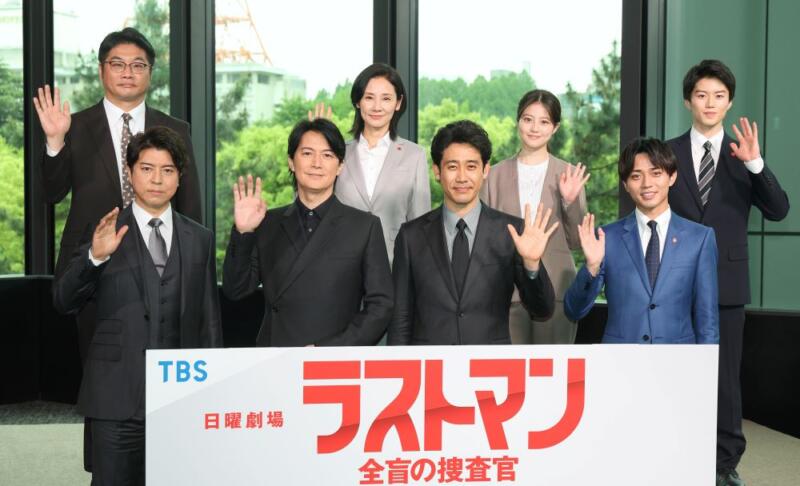 今季のドラマ視聴率トップは『ラストマン 全盲の捜査官』！人気の理由まとめ