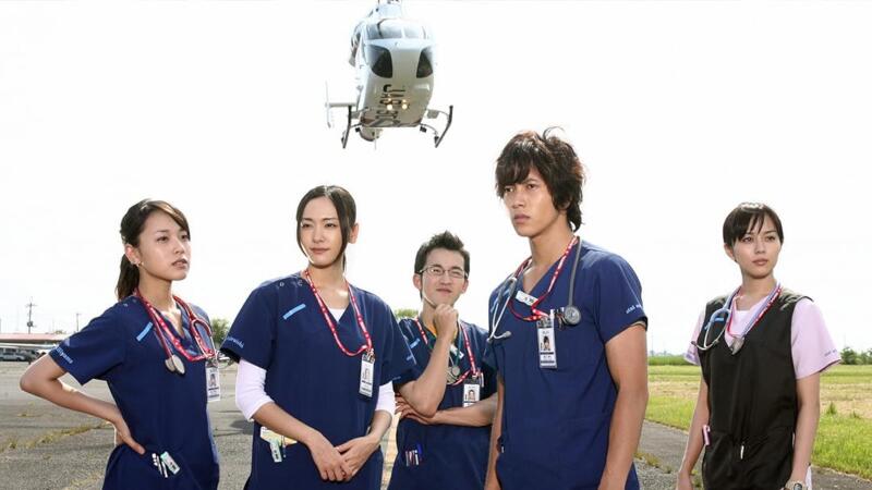 【コードブルー】あらすじやキャストは？どこで配信？何話まで？