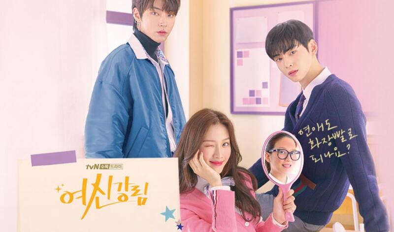 韓国ドラマ『女神降臨』の原作者が美しすぎる！？旦那は誰？気になる私生活は